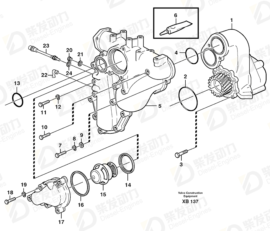 VOLVO Washer 13961170 Drawing