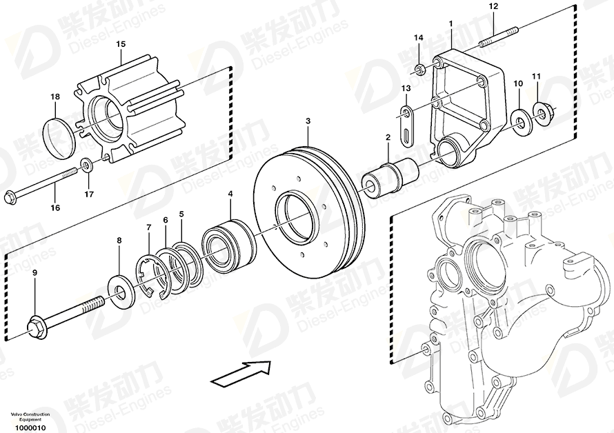 VOLVO Bearing bracket 11031210 Drawing