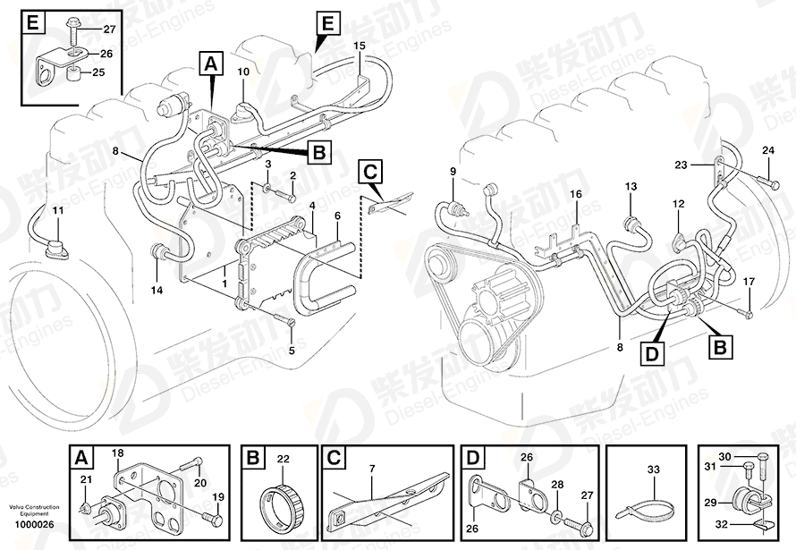 VOLVO Cable harness 11129120 Drawing VOLVO Cable harness 11129120 Drawing