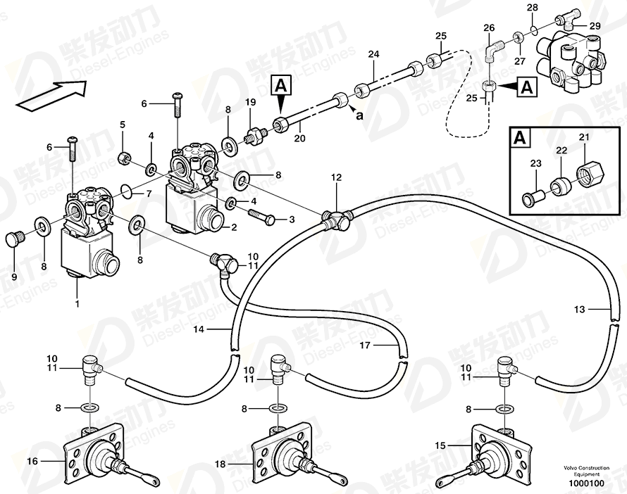 VOLVO Hose As 967975 Drawing