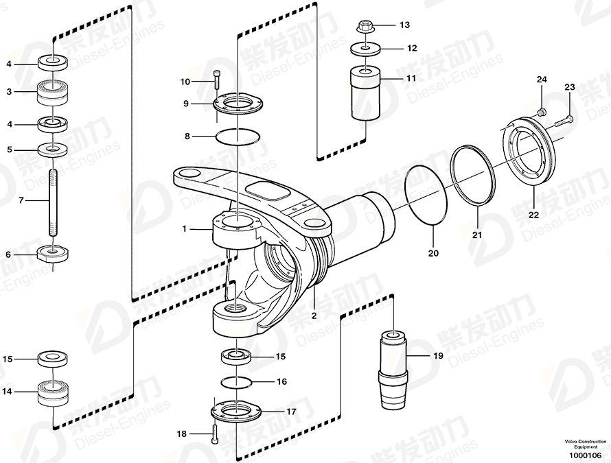 VOLVO Bearing Cover 11060519 Drawing