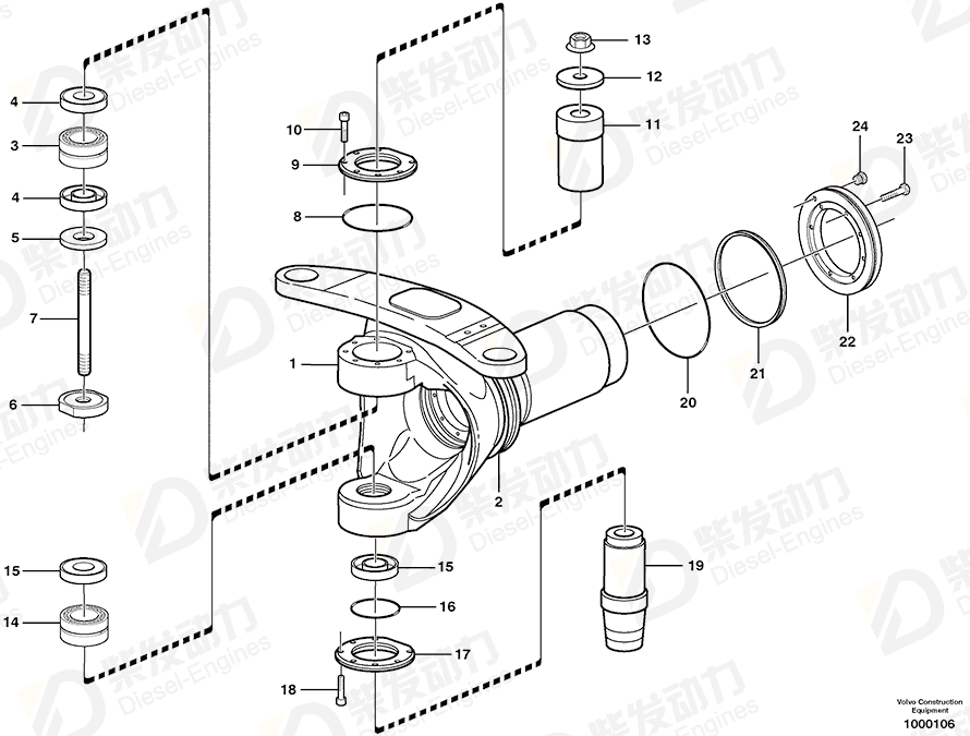 VOLVO Bearing Cover 11060519 Drawing VOLVO Bearing Cover 11060519 Drawing