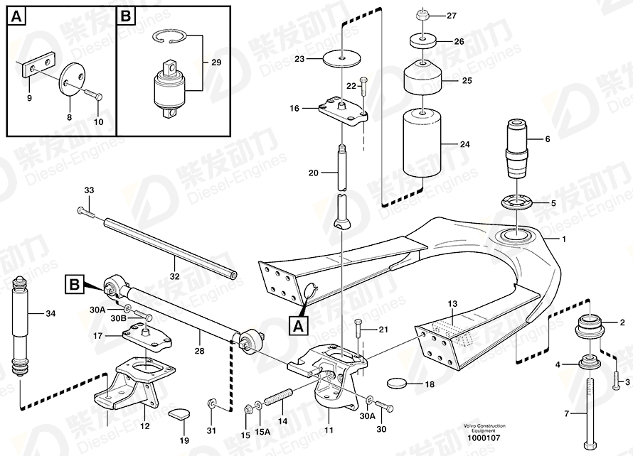 VOLVO RUBBER BUSHING 15015895 Drawing VOLVO RUBBER BUSHING 15015895 Drawing
