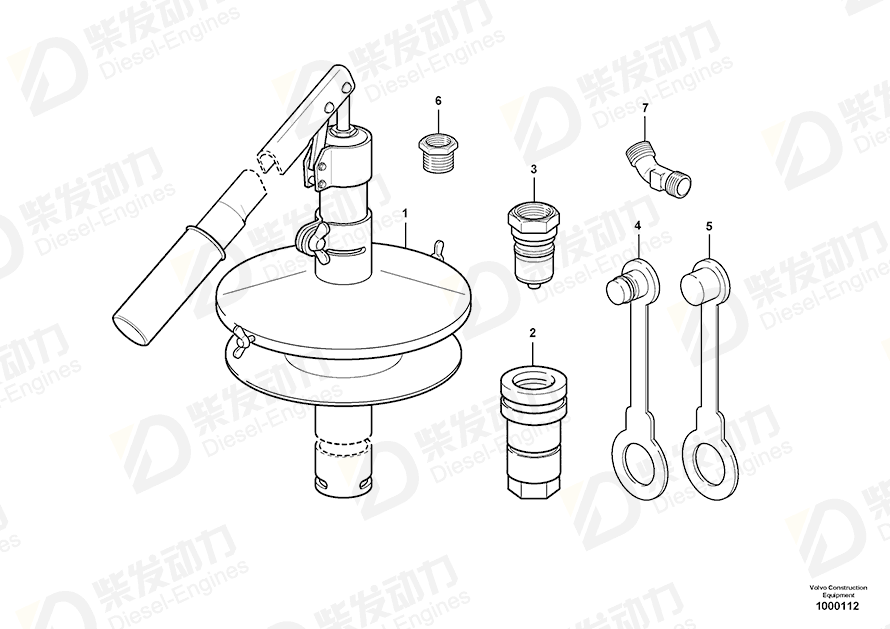 VOLVO Quick Coupling 11016067 Drawing
