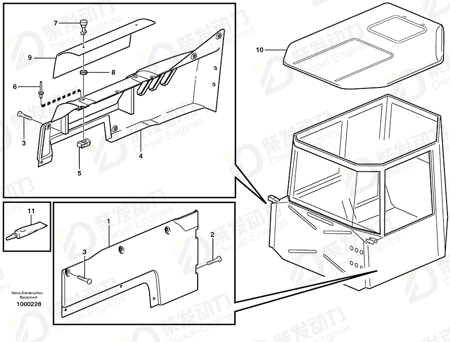 VOLVO Sealing strip 11115742 Drawing