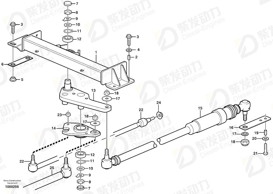VOLVO Lever fork 15099523 Drawing