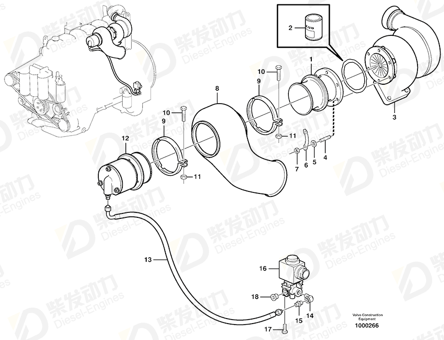VOLVO Hose assembly 981415 Drawing