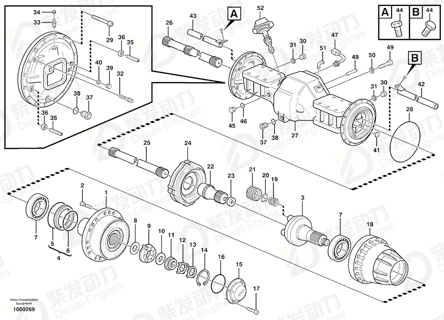VOLVO Hex. socket screw 949544 Drawing VOLVO Hex. socket screw 949544 Drawing