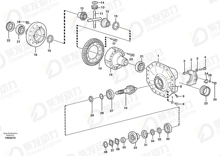 VOLVO Differential side gear 1524587 Drawing
