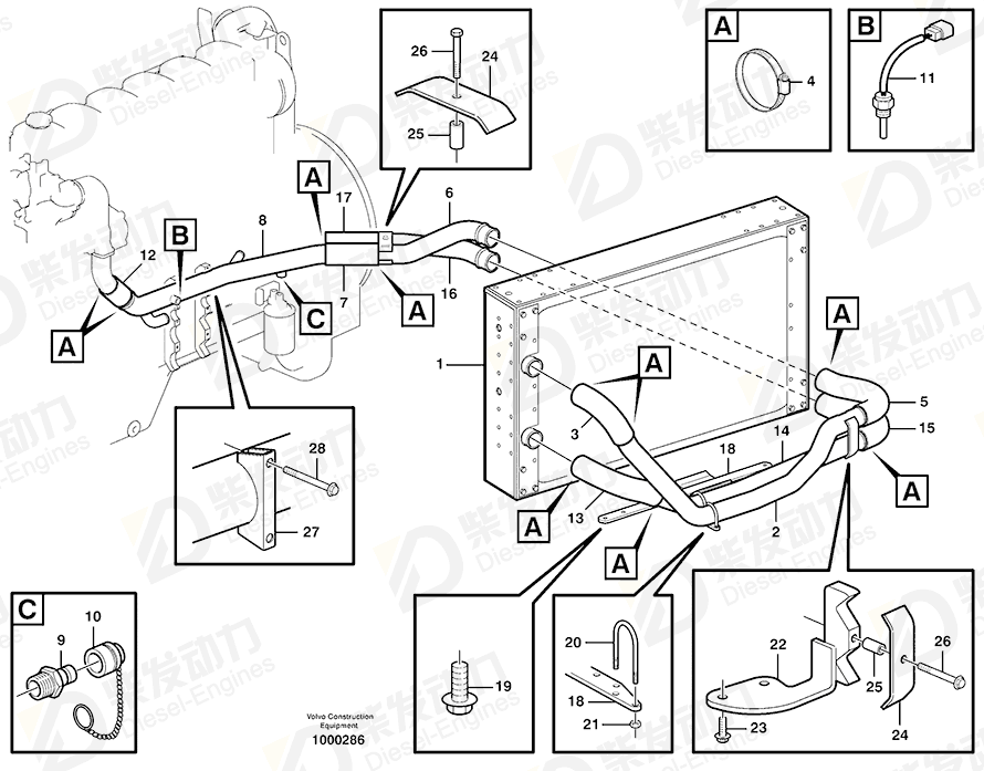 VOLVO Pipe 11120337 Drawing