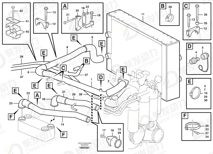 VOLVO Rubber hose 969033 Drawing