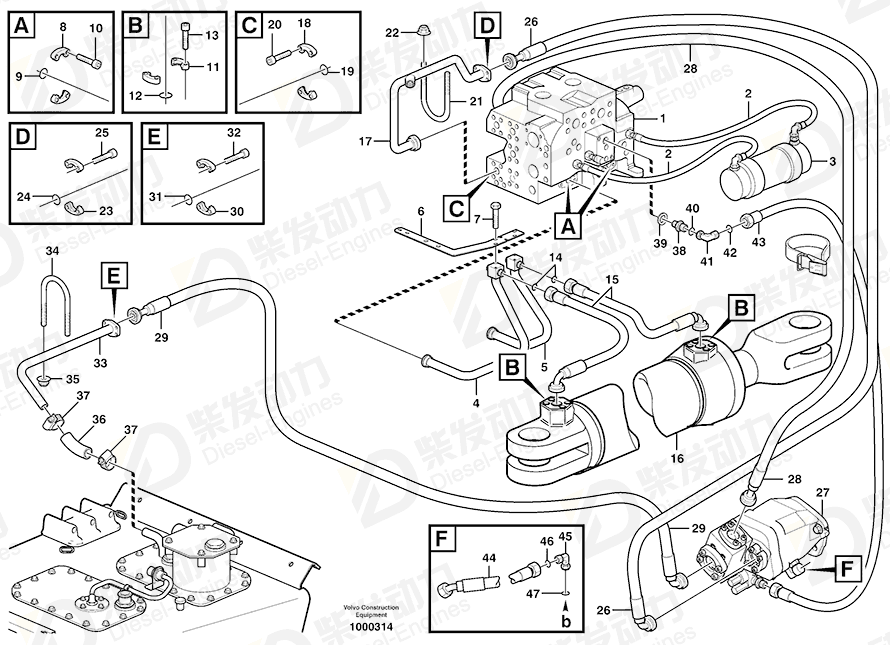 VOLVO Hose assembly 935942 Drawing