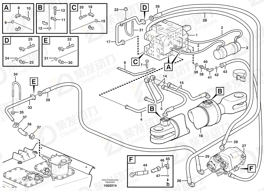 VOLVO Hydraulic hose 11119135 Drawing VOLVO Hydraulic hose 11119135 Drawing