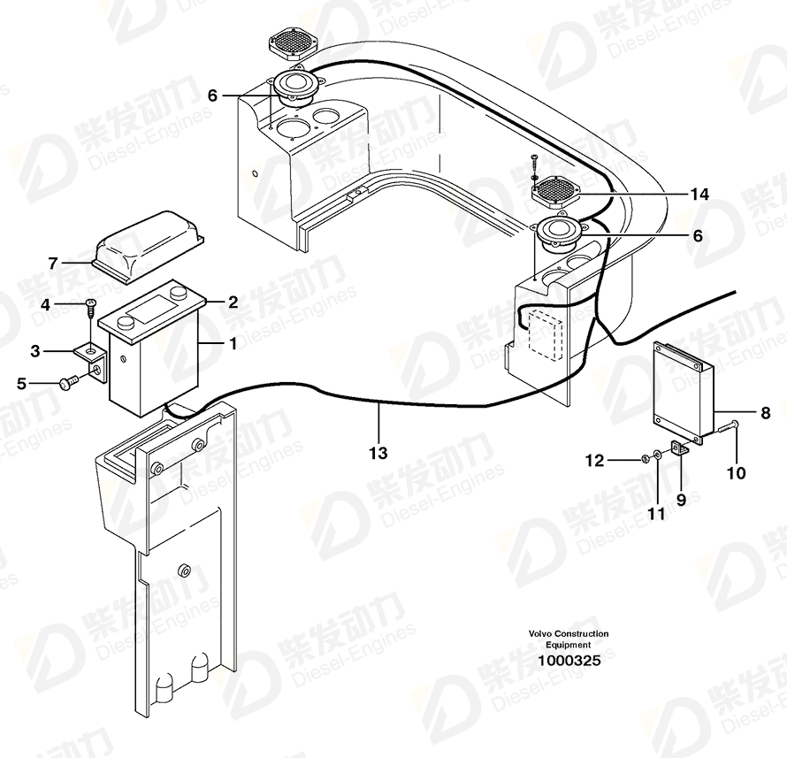 VOLVO Voltage converter 20427985 Drawing VOLVO Voltage converter 20427985 Drawing