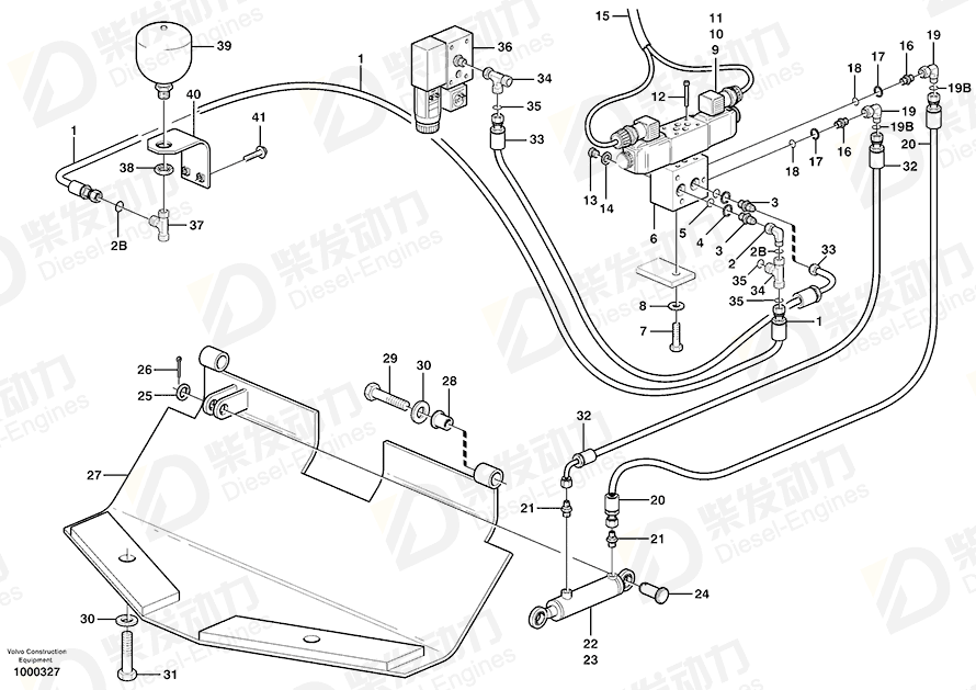 VOLVO Accumulator 11195647 Drawing VOLVO Accumulator 11195647 Drawing