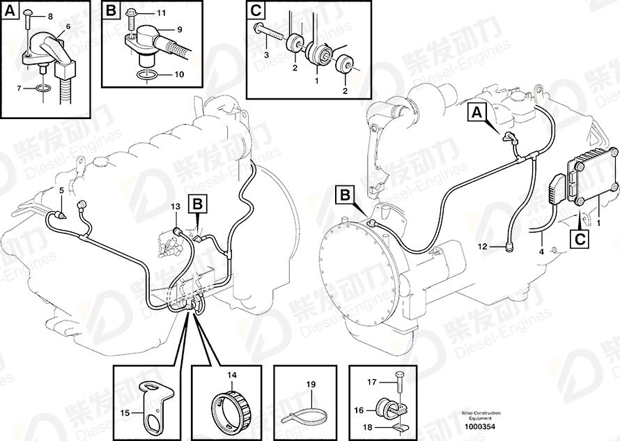 VOLVO Cable harness 11129130 Drawing VOLVO Cable harness 11129130 Drawing