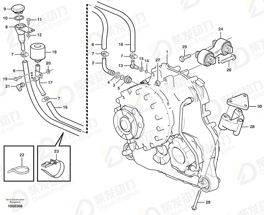 VOLVO Hexagon nut 968983 Drawing VOLVO Hexagon nut 968983 Drawing