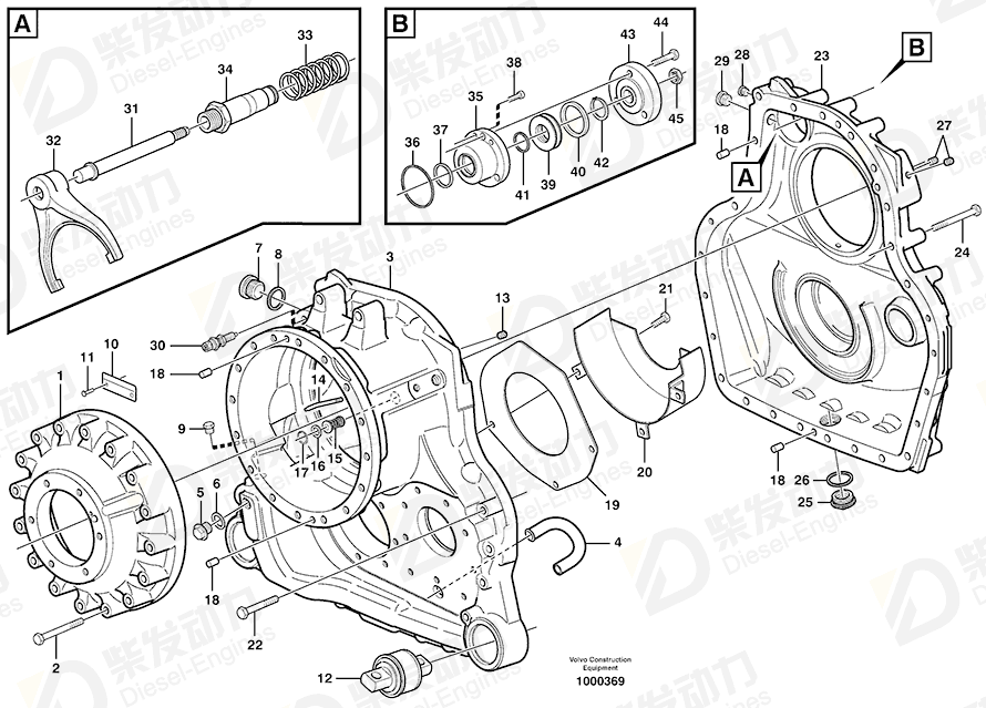 VOLVO Transfer gearbox 22512 Drawing VOLVO Transfer gearbox 22512 Drawing