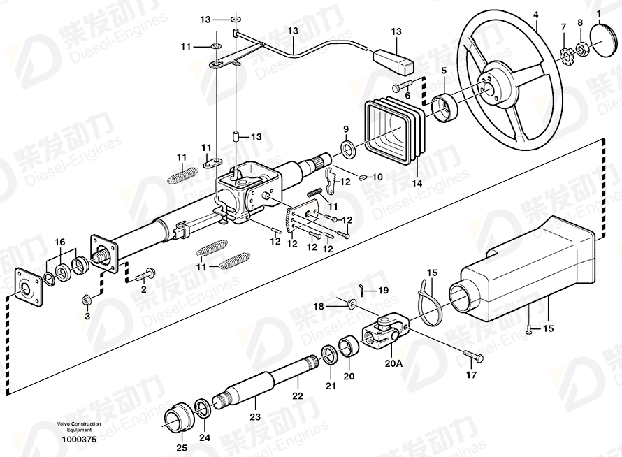 VOLVO Bearing kit 11713326 Drawing