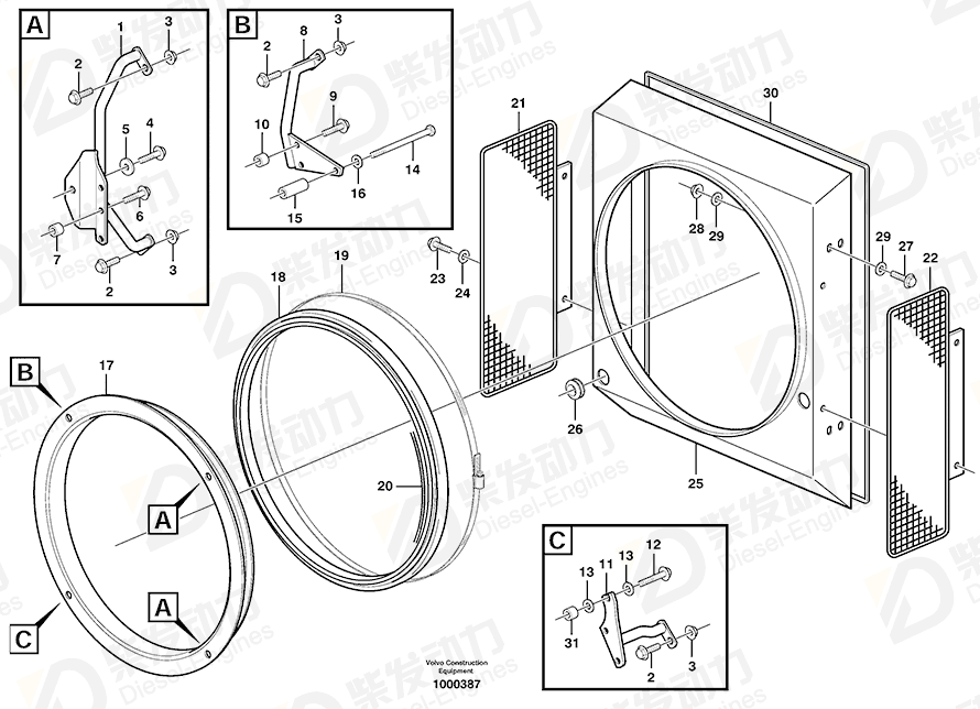 VOLVO Anchorage 4775327 Drawing