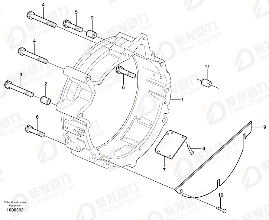 VOLVO Cover plate 20405542 Drawing VOLVO Cover plate 20405542 Drawing