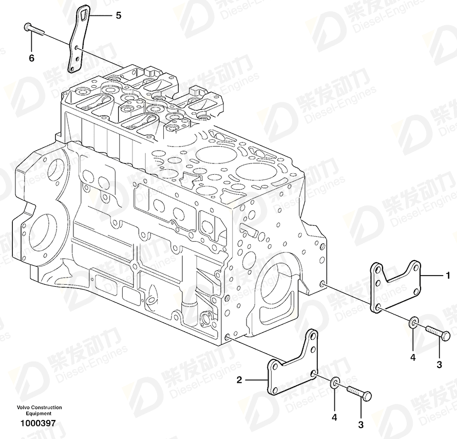 VOLVO Bracket, front 20723978 Drawing