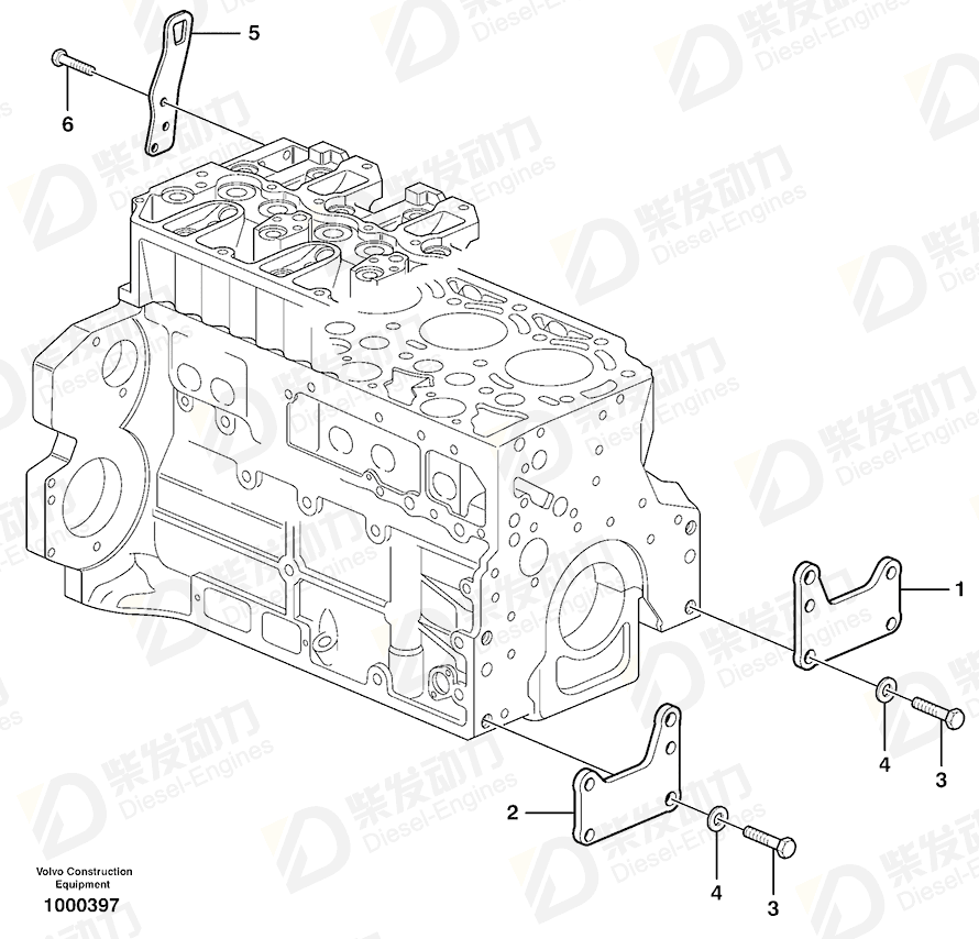 VOLVO Screw 20450756 Drawing