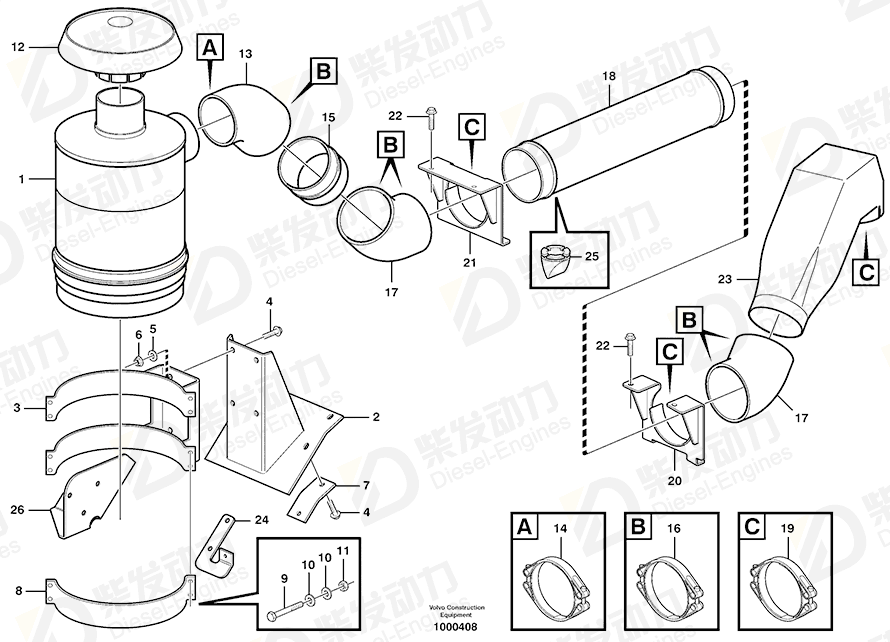 VOLVO Spacer sleeve 11190217 Drawing