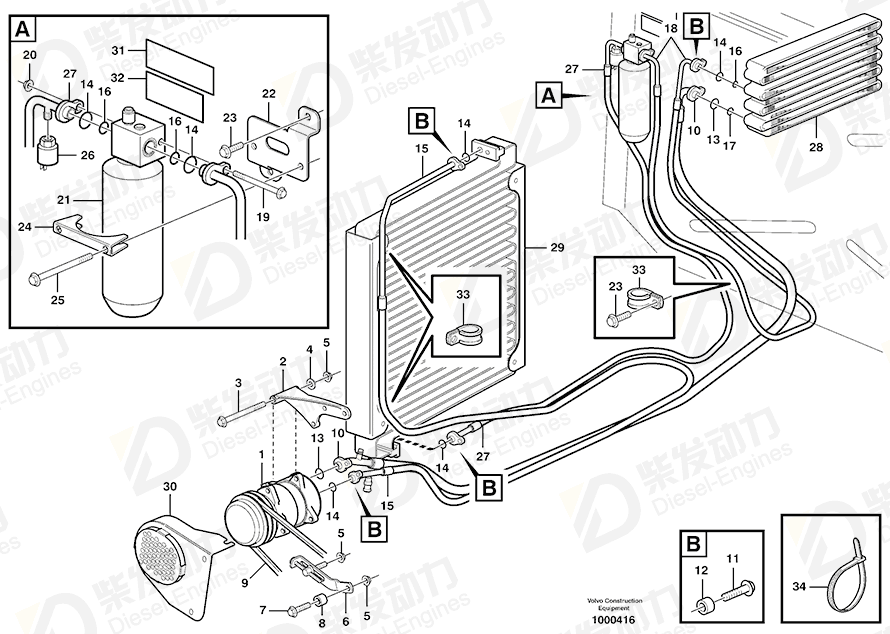 VOLVO Decal 11104057 Drawing