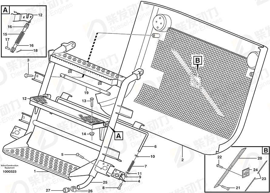 VOLVO Front plate 11192392 Drawing