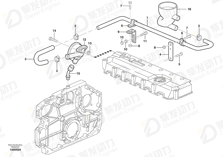 VOLVO Connecting plate 20450724 Drawing