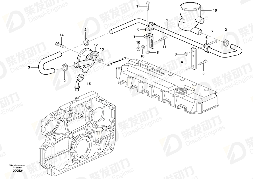 VOLVO Oil separator 20412322 Drawing VOLVO Oil separator 20412322 Drawing