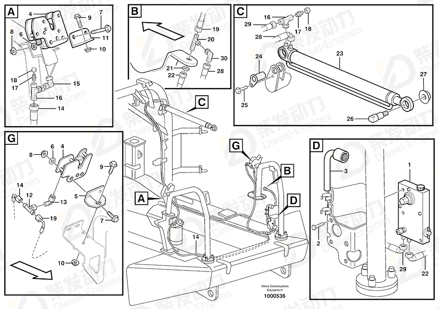 VOLVO Bracket 11195973 Drawing