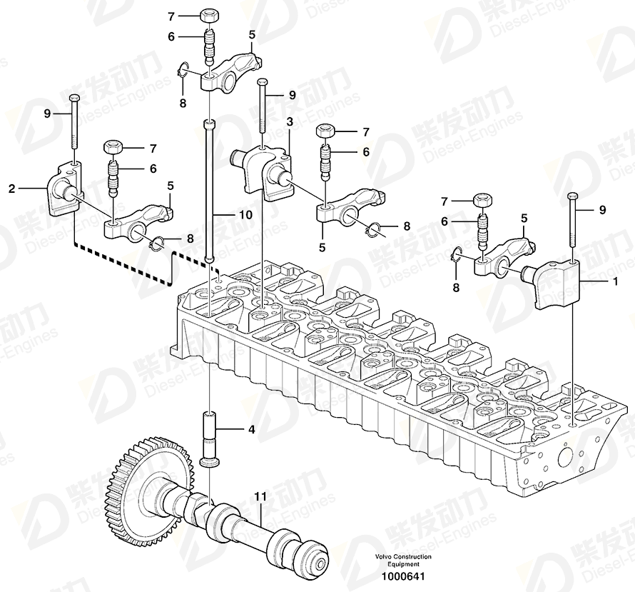 VOLVO Push rod 20405534 Drawing