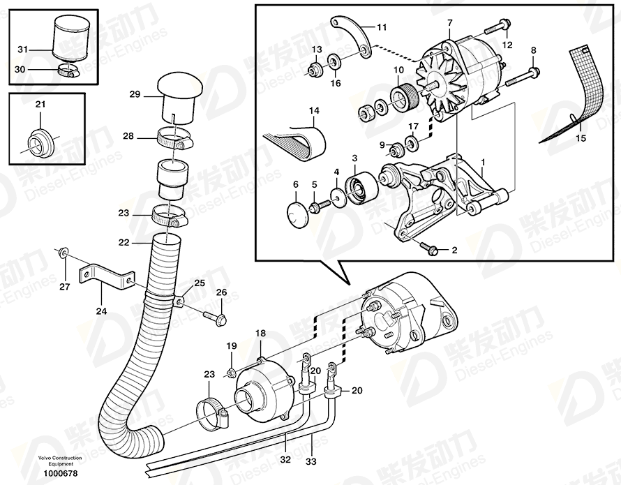 VOLVO Cover 9957941 Drawing