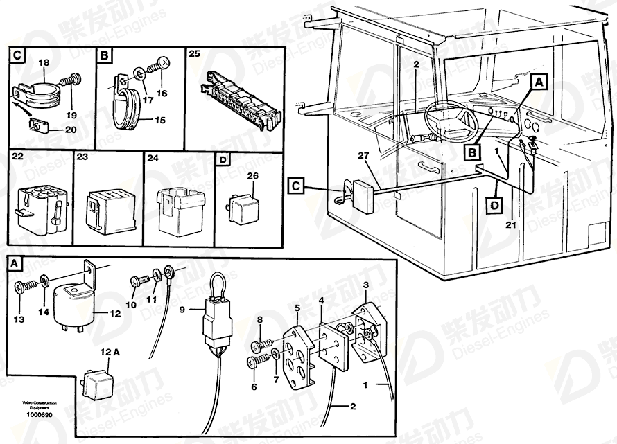 VOLVO Cable harness 11121131 Drawing