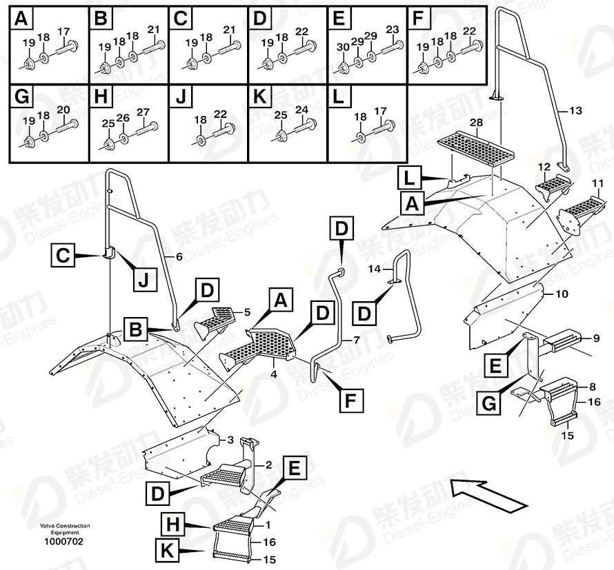 VOLVO Mudguard attachment 11114497 Drawing VOLVO Mudguard attachment 11114497 Drawing