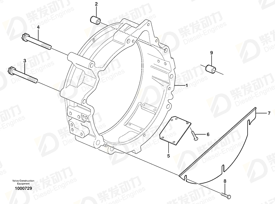 VOLVO Hatch 20405648 Drawing