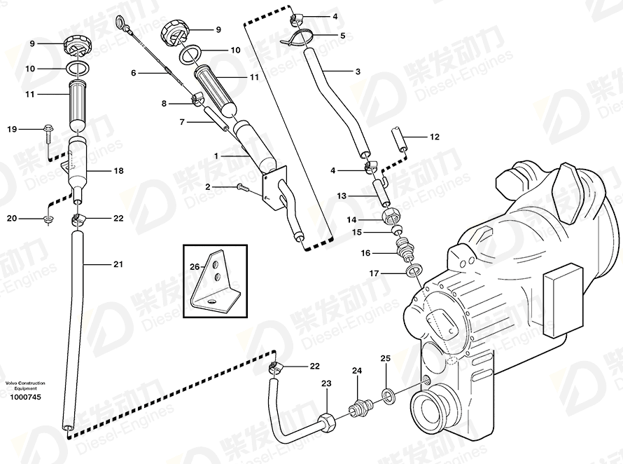 VOLVO Hose clamp 942928 Drawing