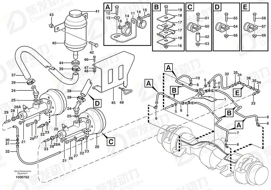 VOLVO Brake hose 11119541 Drawing