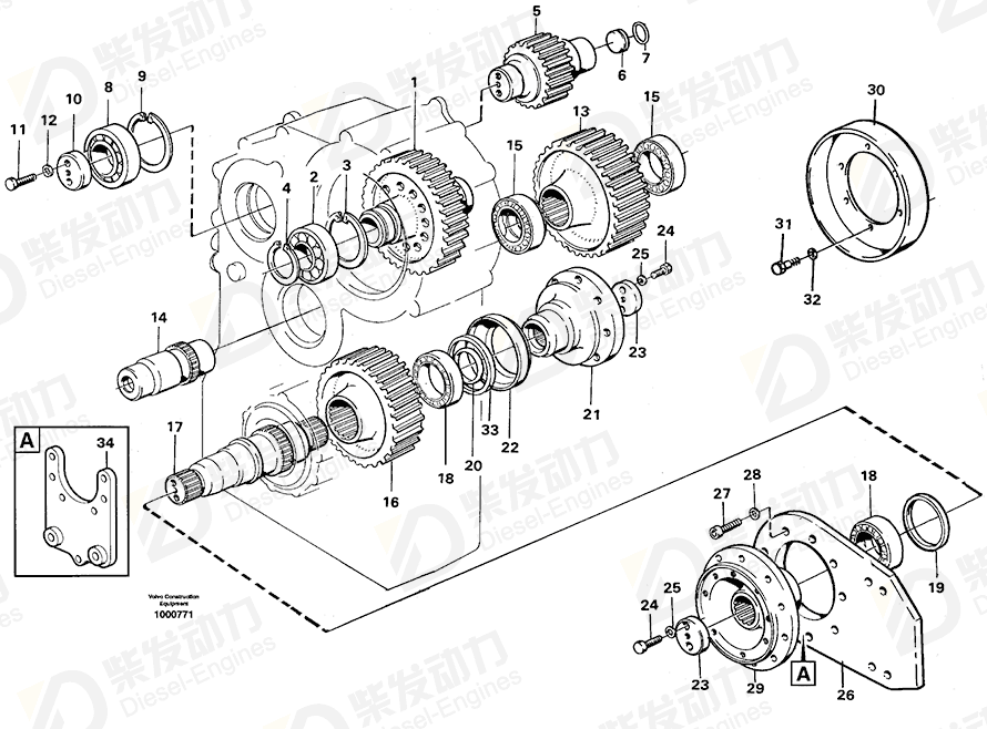 VOLVO Sealing ring 946574 Drawing