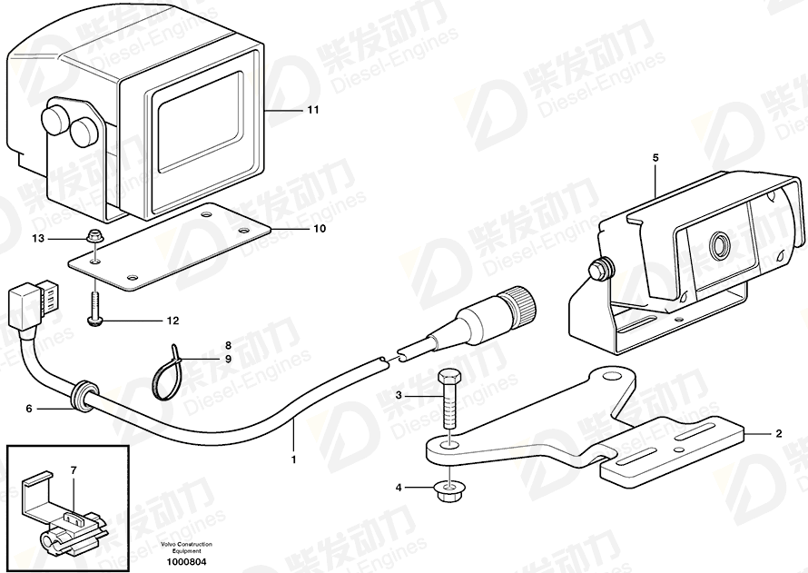 VOLVO Plate 11115814 Drawing