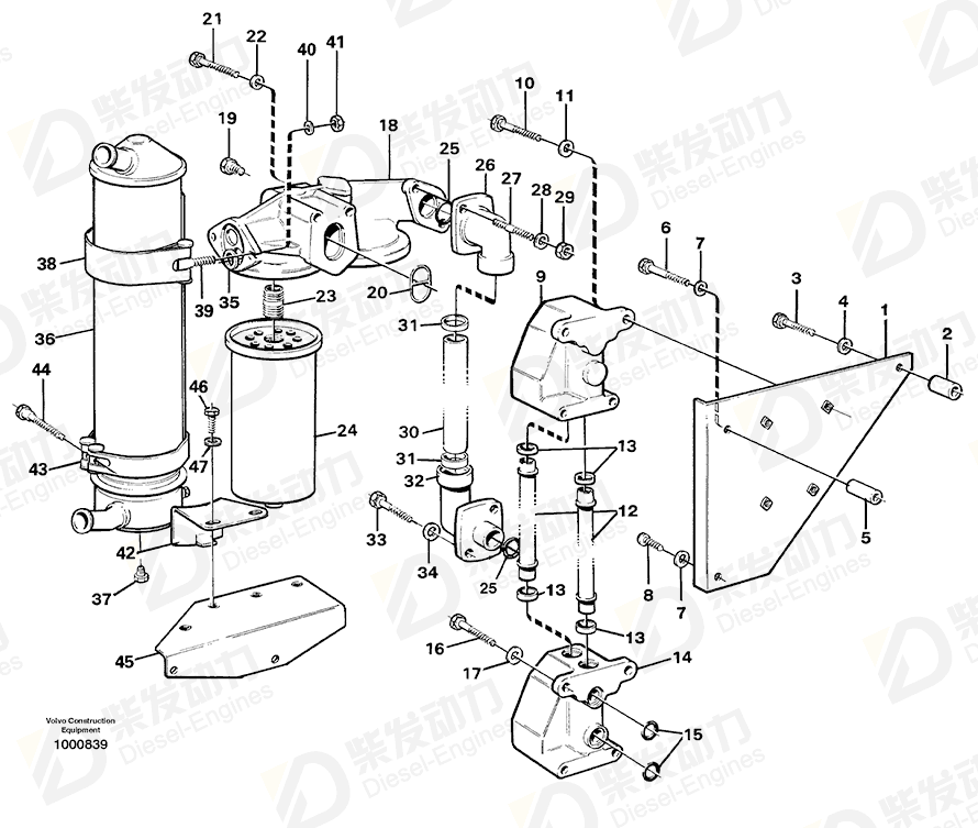 VOLVO Oil filter housing 470983 Drawing