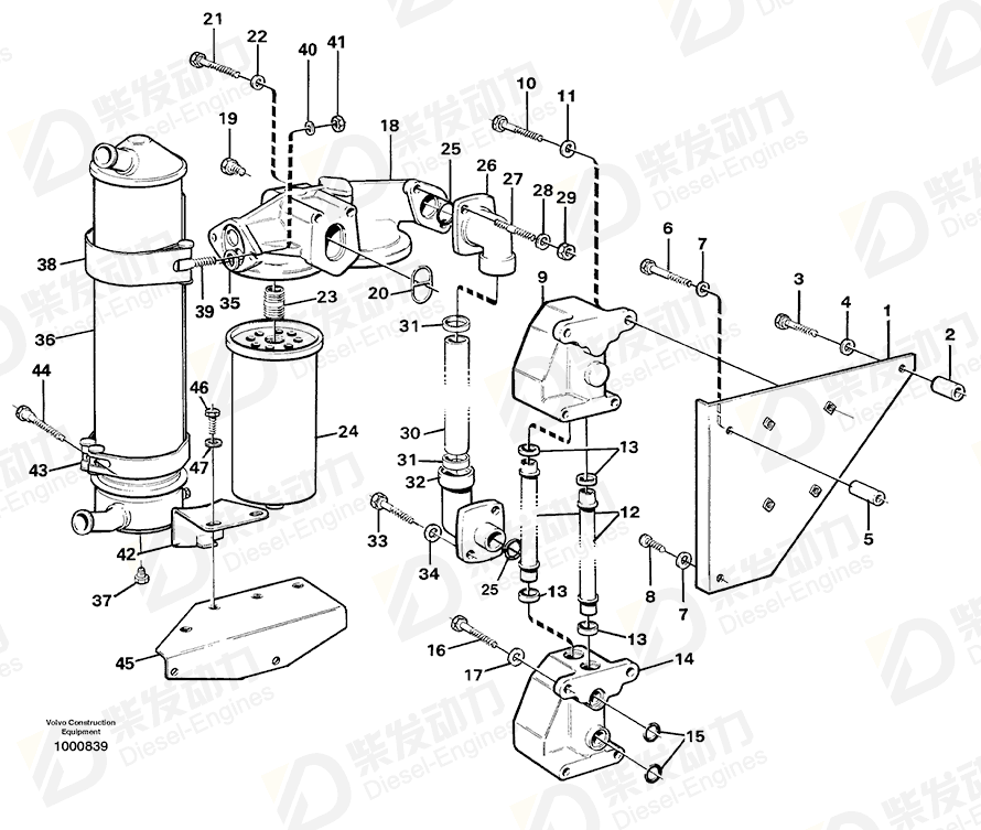 VOLVO Oil filter housing 470983 Drawing VOLVO Oil filter housing 470983 Drawing