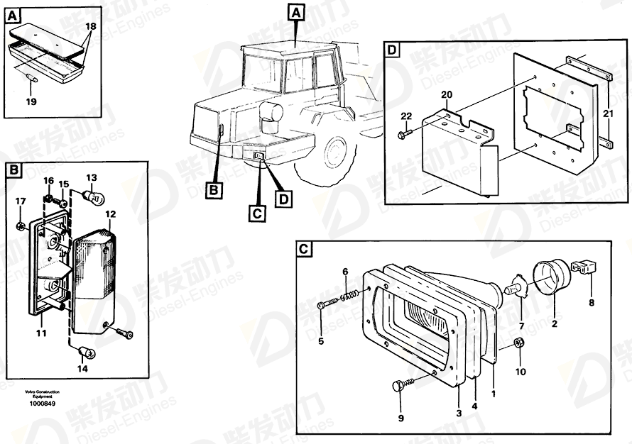 VOLVO Protection 11052521 Drawing