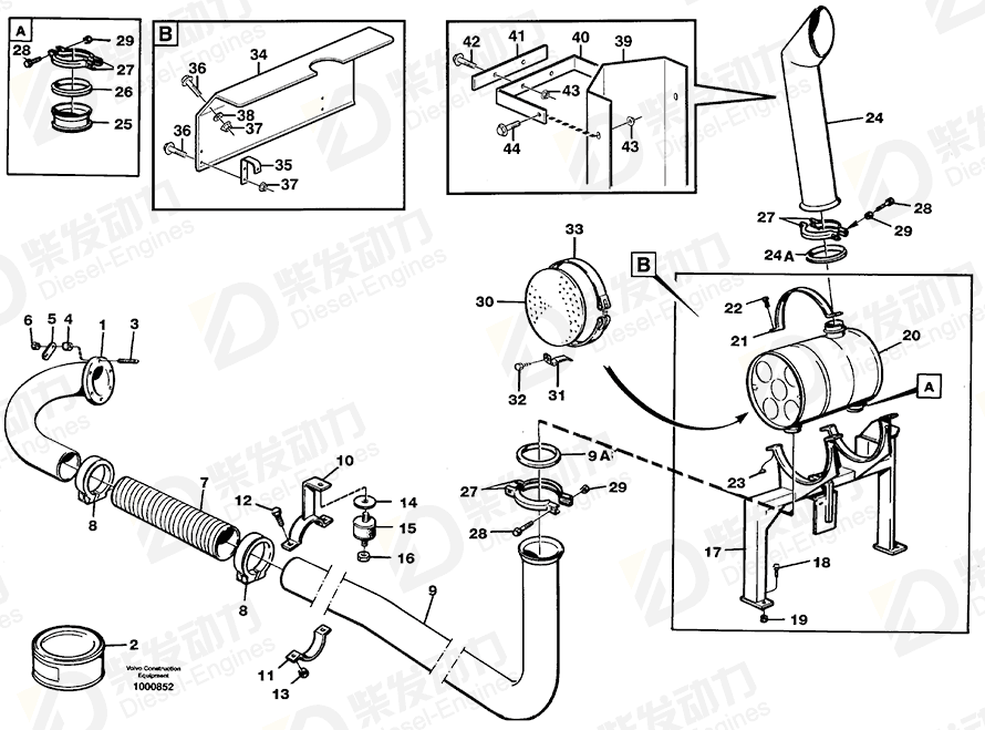 VOLVO Exhaust pipe 11052680 Drawing