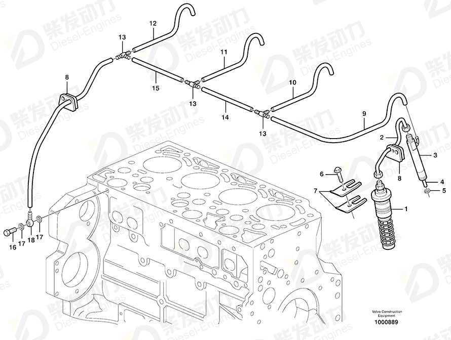 VOLVO Seal 20405886 Drawing