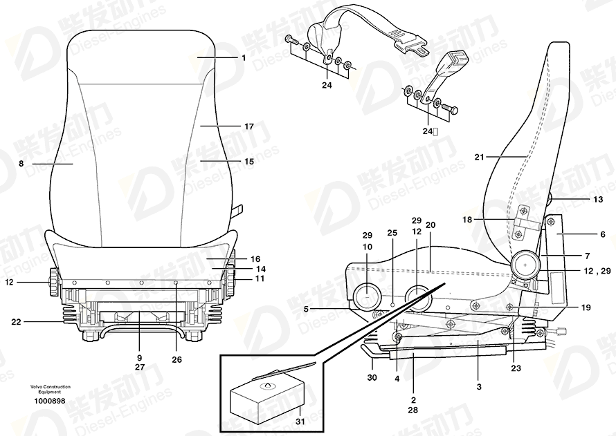 VOLVO Retainer 11996415 Drawing
