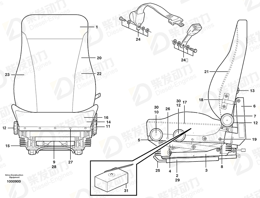 VOLVO Repair kit 11708912 Drawing