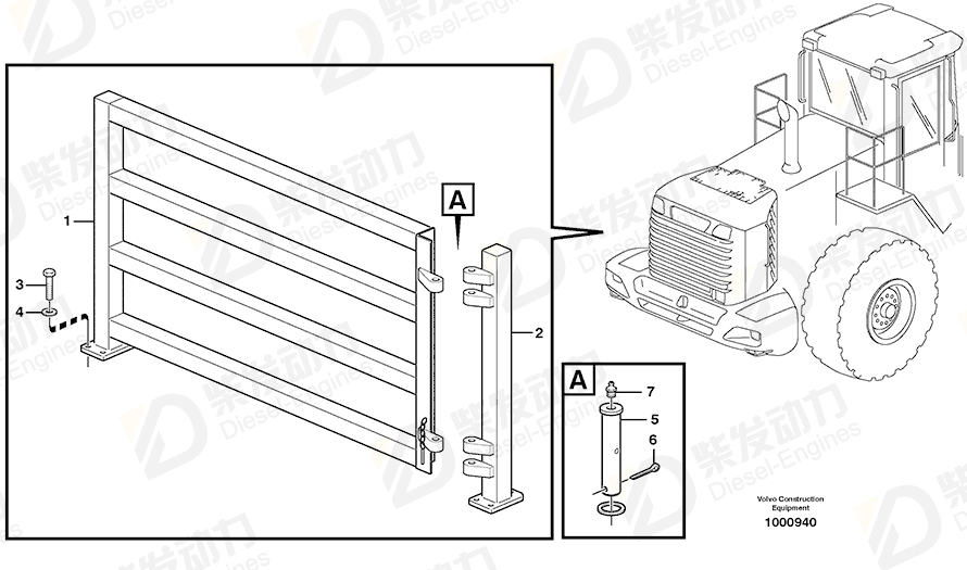 VOLVO Hexagon screw 955409 Drawing VOLVO Hexagon screw 955409 Drawing